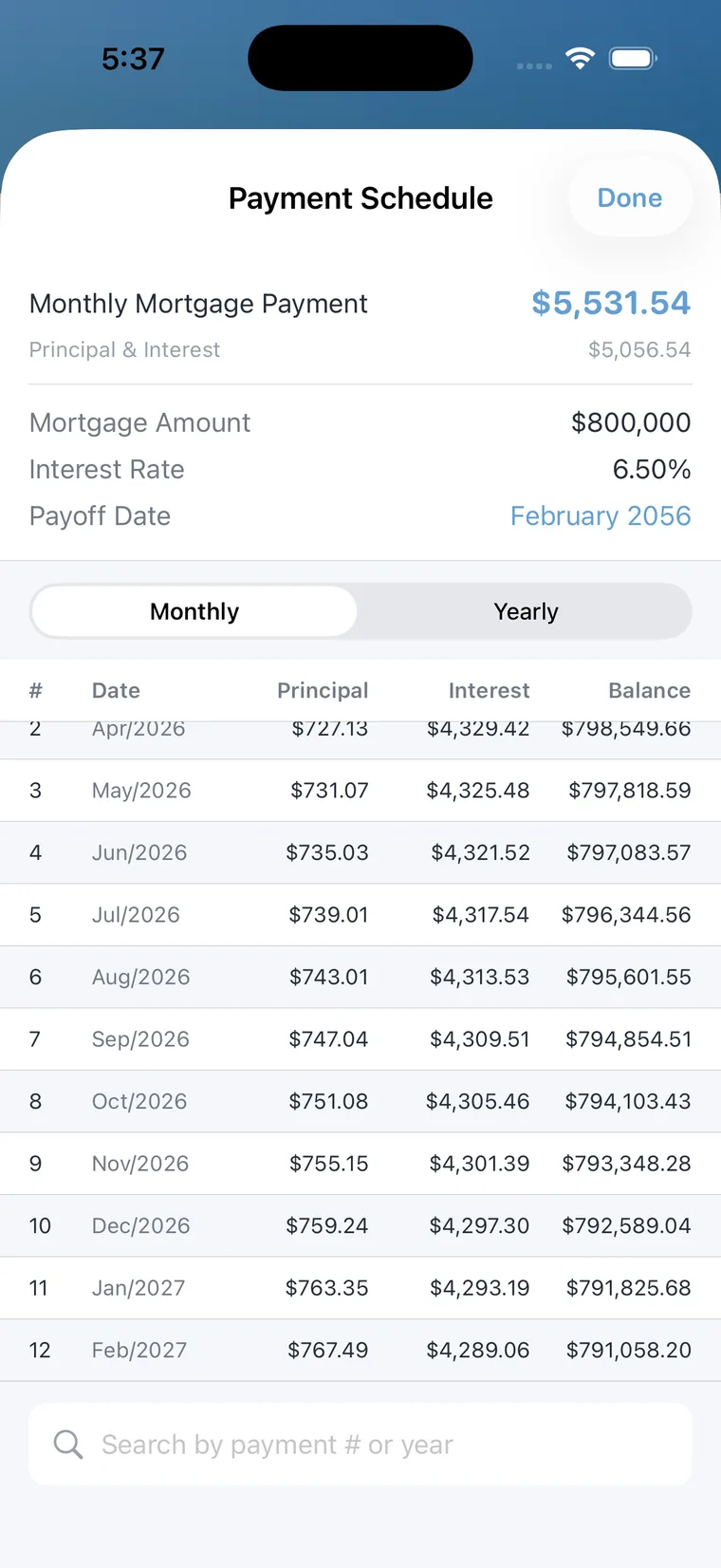 Amortization Schedule screen